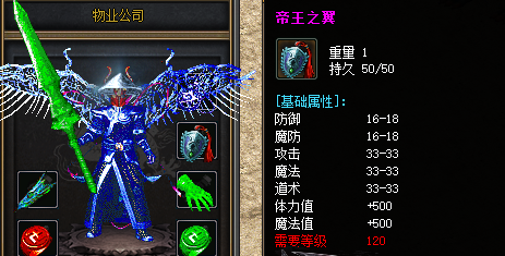 军事生涯的挑战，士兵职业发展的艰辛之路